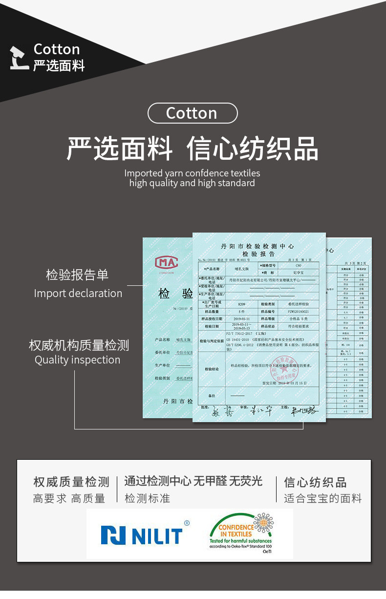 汤河店 哺乳文胸聚拢防下垂薄款专用孕妇内衣胸罩怀孕期纯棉里喂奶夏季女