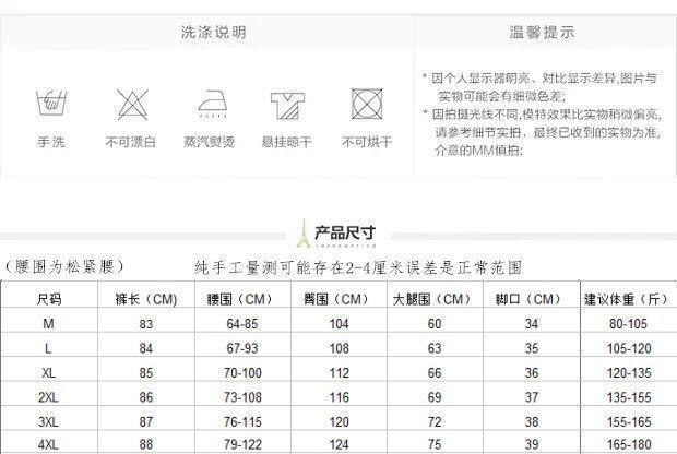 洋湖轩榭 2021哈伦裤高腰宽松型韩版大码无腰带棉棕色花苞棉麻九分裤休闲裤