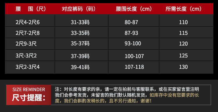 小童马 商务休闲头层牛皮皮带鳄鱼头合金自动扣腰带简约大气腰带