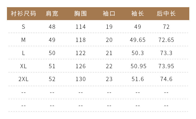 施悦名 绿色衬衫女春秋新款防晒衣时尚港味休闲宽松气质女上衣长袖衬衣女