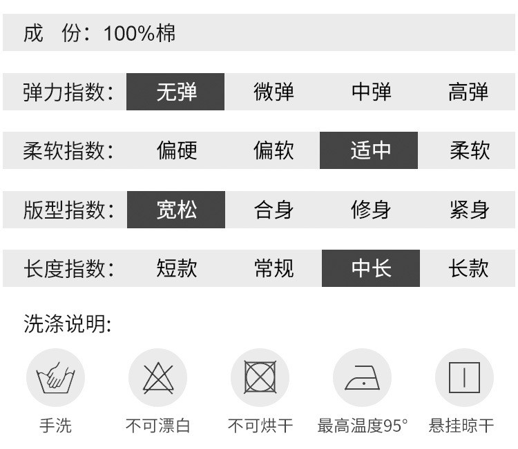 汤河店 胖mm韩版中长款显瘦上衣荷叶边拼接短袖t恤2021夏季新款大码女装