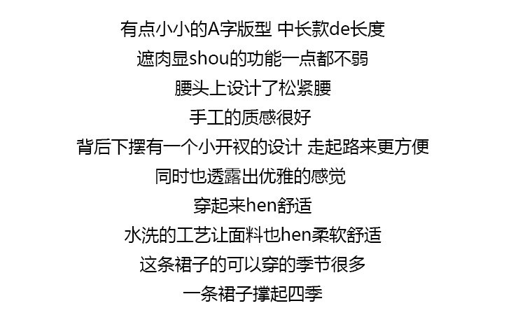 施悦名 胖mm韩版宽松百搭一步裙中长款气质牛仔裙2021夏装新款大码半身裙