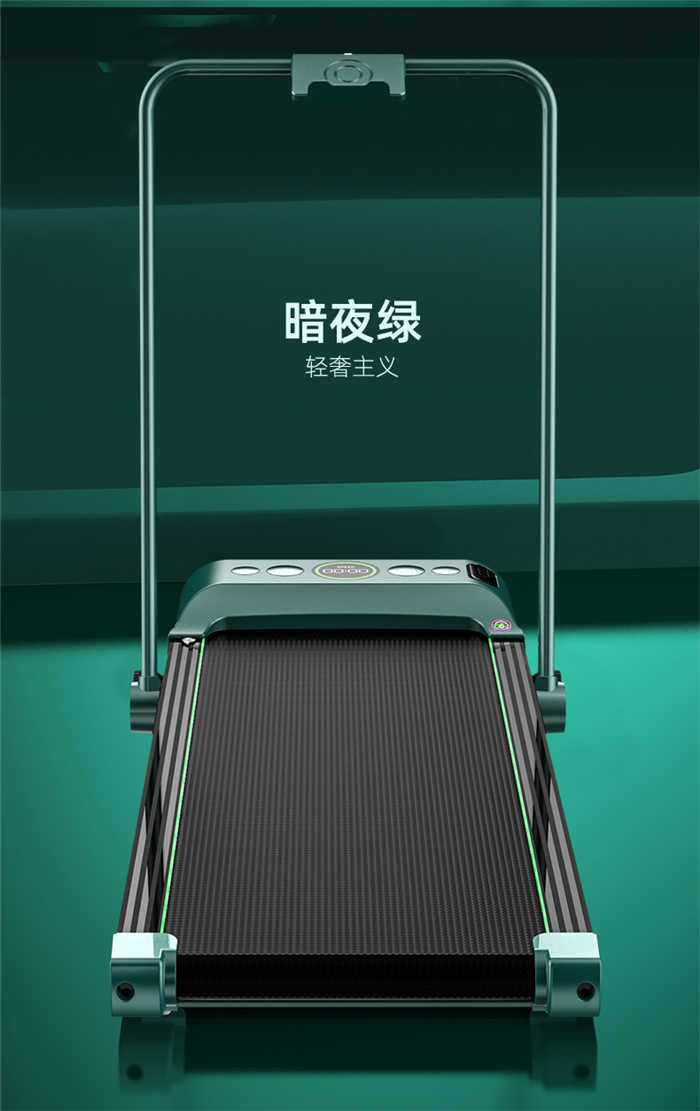 汤河店 B1-P家用跑步机 小型折叠健身器材走步机 电动平板跑步机