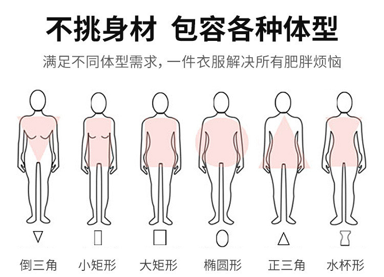 汤河店 胖mm韩版中长款显瘦上衣荷叶边拼接短袖t恤2021夏季新款大码女装