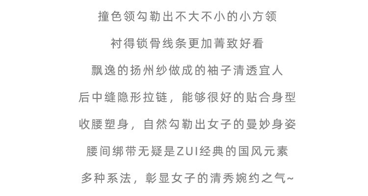 施悦名 国风复古女装2021夏季新款文艺超仙印花汉服女雪纺连衣裙9849