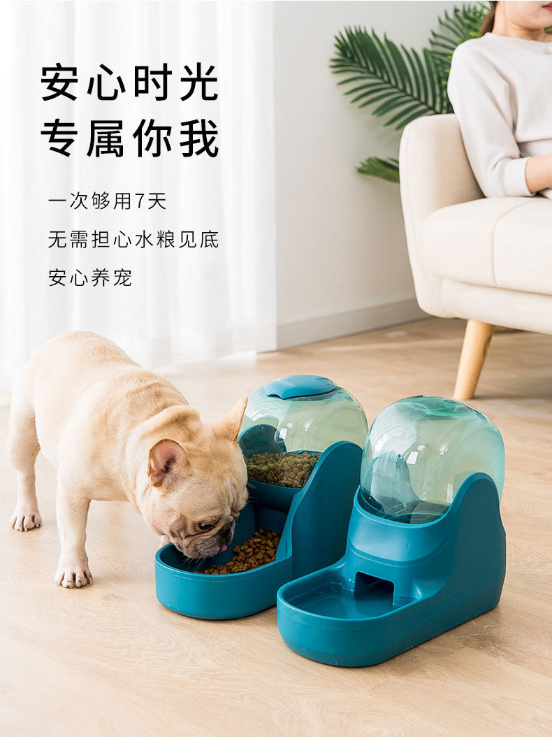汤河店 狗狗太空饮水器宠物自动喂食器猫咪喝水器狗碗自动饮水机用品