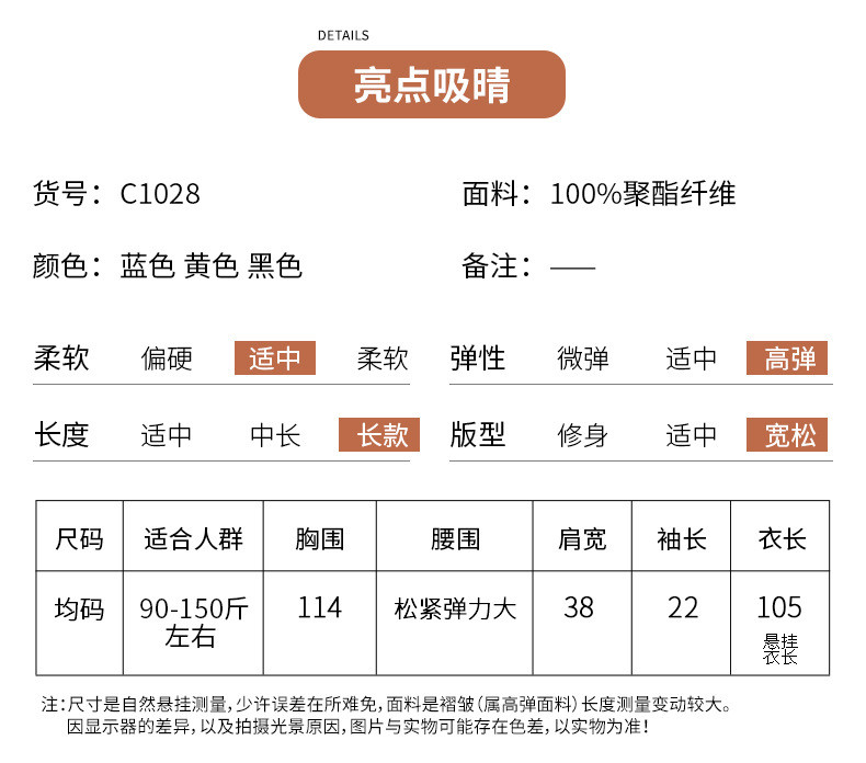 施悦名 中国风改良版旗袍宽松大码褶皱连衣裙2021夏季新款女装印花A字裙