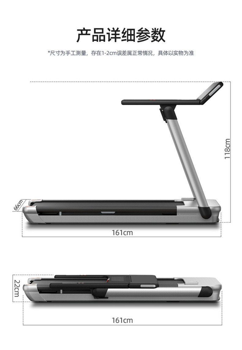 汤河店 礼品折叠健身器材 家用多功能免安装超静音跑步机