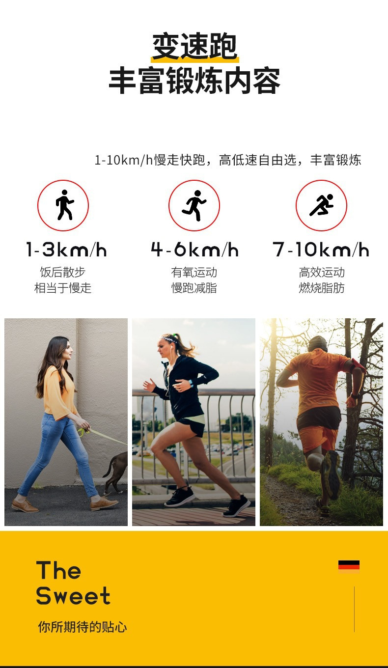 汤河店 电动跑步机家用多功能可折叠超静音女式小型机械室内健身器材