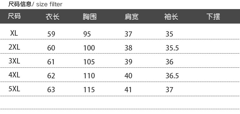 洋湖轩榭 短袖T恤衫大码妈妈装2021夏季新款中老年女装休闲宽松绣花短袖t恤