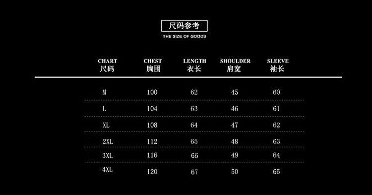 洋湖轩榭 夏季防晒衣男2021冰丝透气薄款夹克户外钓鱼皮肤衣防紫外线防晒衣