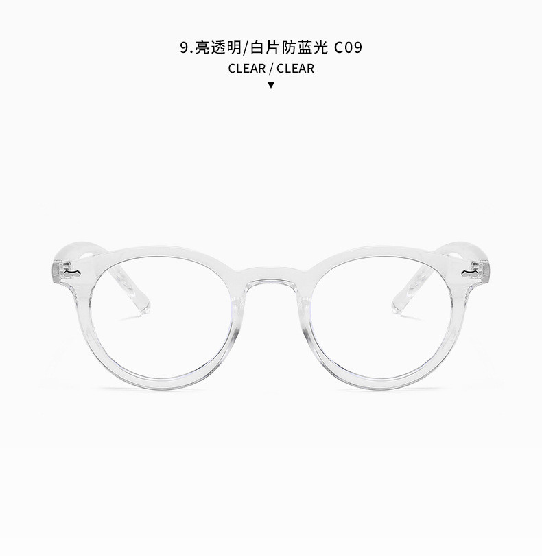 小童马 新款韩版复古米钉太阳镜 时尚潮流街拍百搭墨镜可配近视眼镜