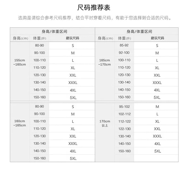 施悦名 夏小西装纯色气质通勤短款短袖裤套装粉色时尚套装