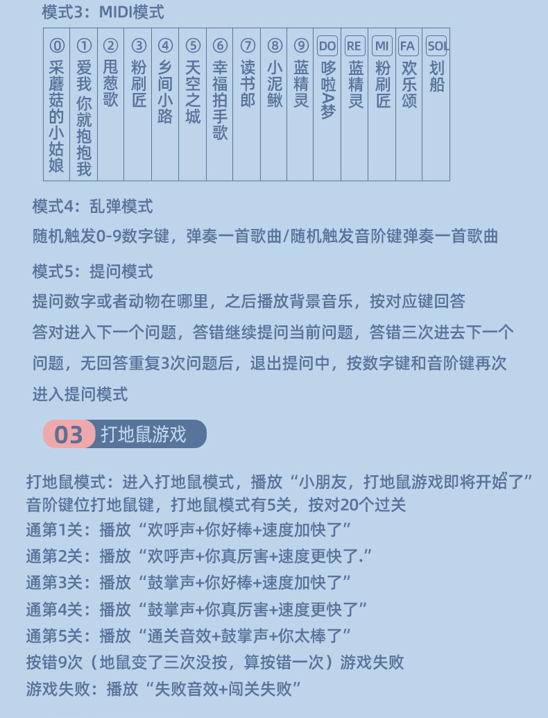 汤河店 儿童益智早教电话学习机 灯光音乐多功能 敲琴打地鼠游戏婴儿玩具