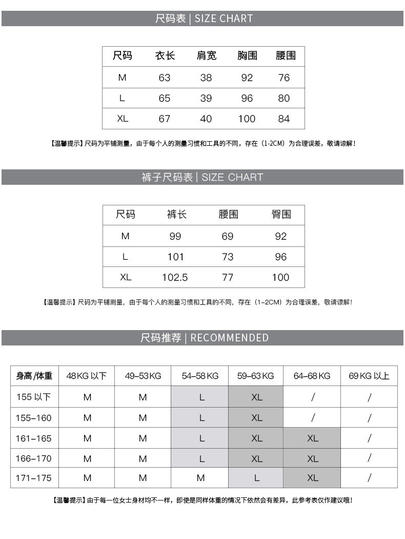 施悦名 2021夏季新款品牌女装时尚洋气裤套装气质通勤修身两件套装 女