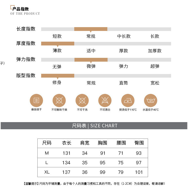 施悦名 2021夏季新款品牌女装韩版修身纯色圆领短袖荷叶边气质通勤连体裤