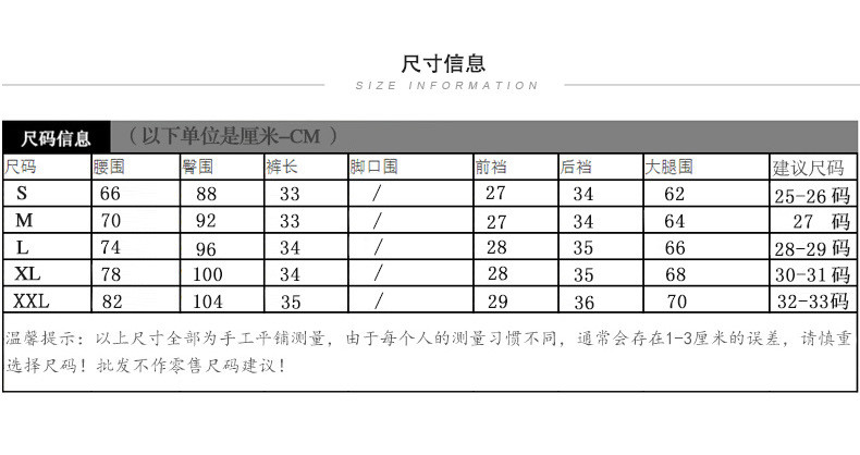 施悦名 短裤女夏2021新款高腰外穿韩版直筒裤显瘦三分裤女休闲短裤送腰带