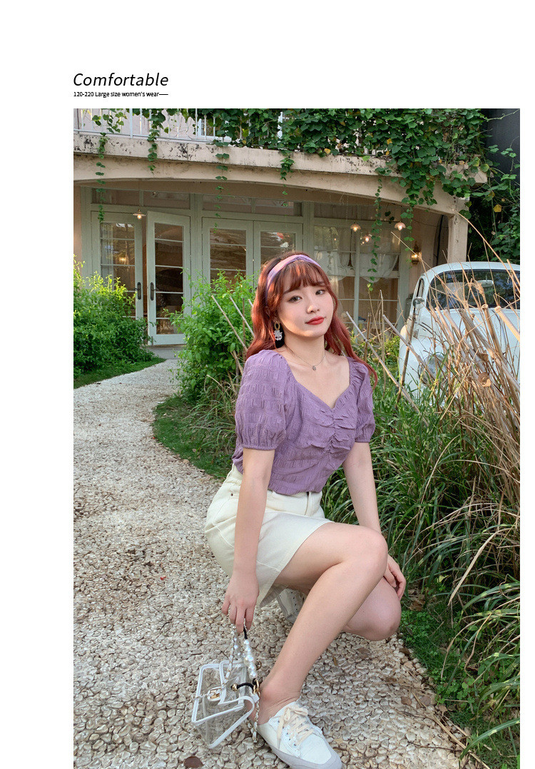 施悦名 夏季时髦洋气显瘦遮肉小衫女大码胖mm甜美紫色方领上衣9684