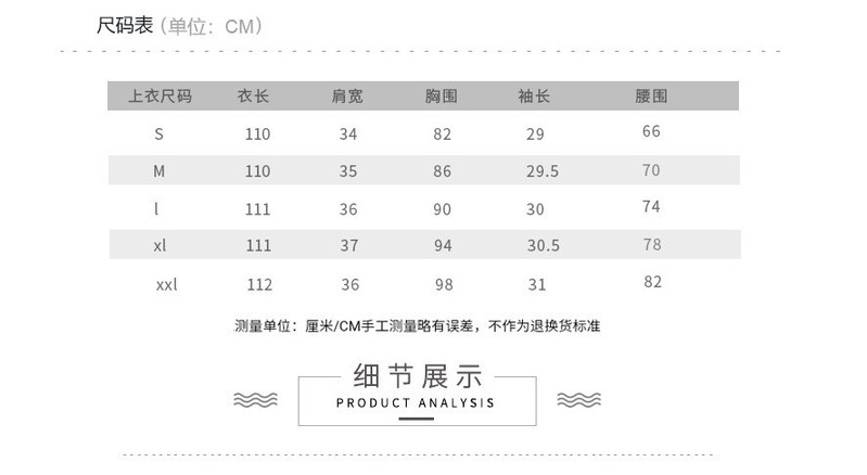 施悦名 黑色连衣裙女2021夏季新款法式复古气质方领收腰长款赫本风小黑裙