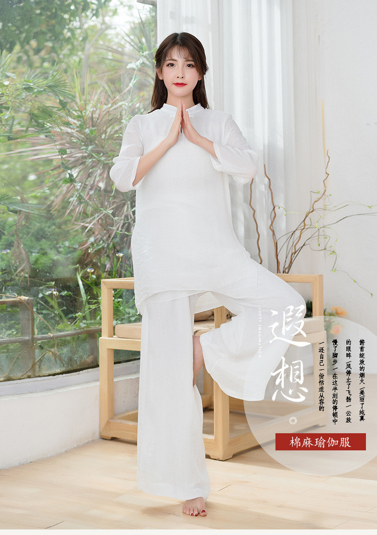 施悦名 文艺复古茶服两件套女棉麻禅服太极服打坐瑜伽套装