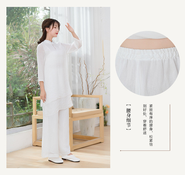 施悦名 文艺复古茶服两件套女棉麻禅服太极服打坐瑜伽套装