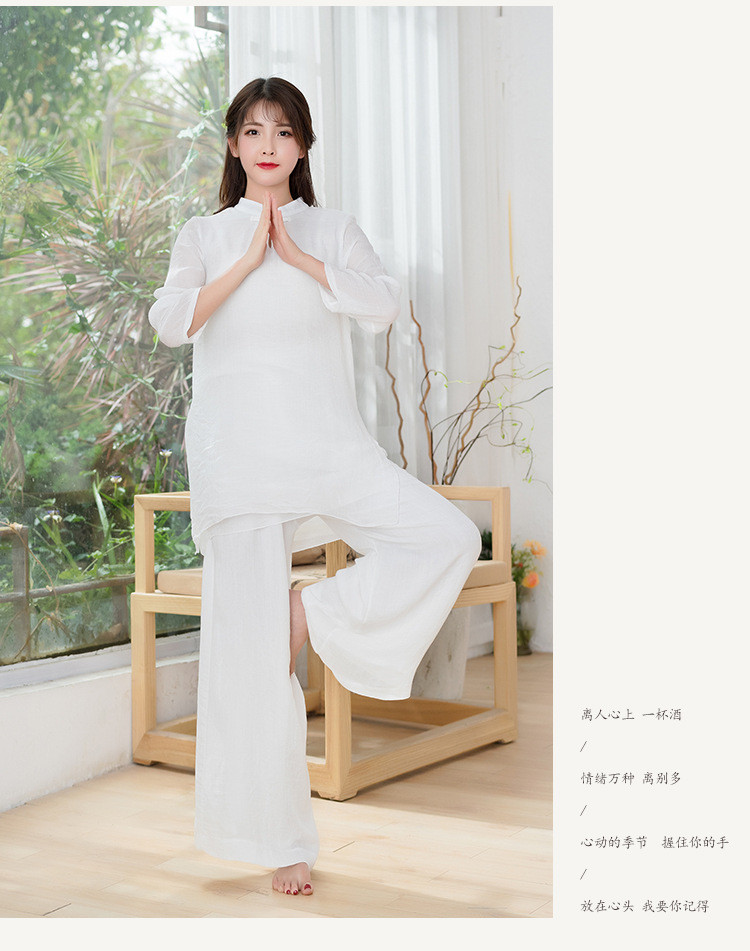 施悦名 文艺复古茶服两件套女棉麻禅服太极服打坐瑜伽套装