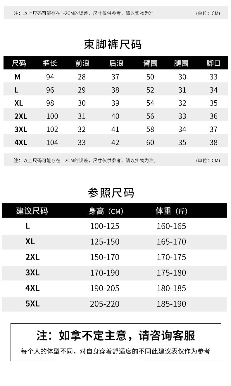 洋湖轩榭 运动套装男夏季短袖冰丝T恤五分短裤宽松男士中老年透气速干休闲