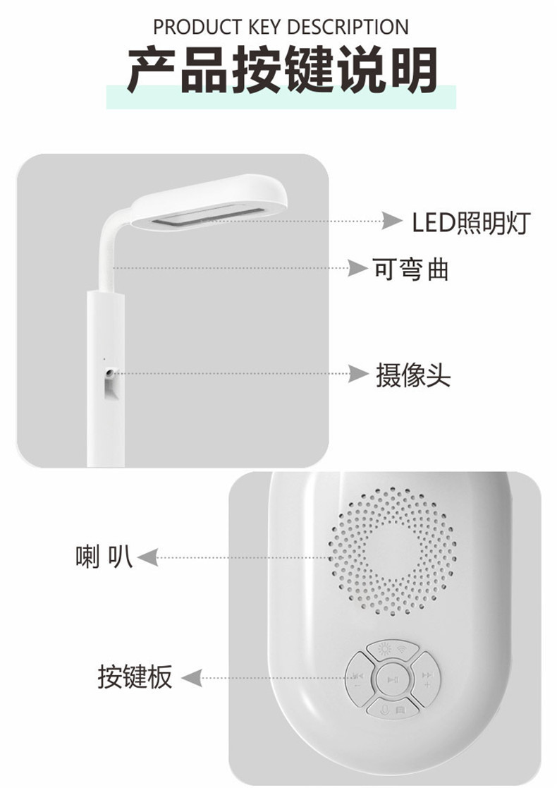 汤河店 Q蛋智能机器人AI教育学习机wifi语音对话跳舞蛋早教机儿童玩具