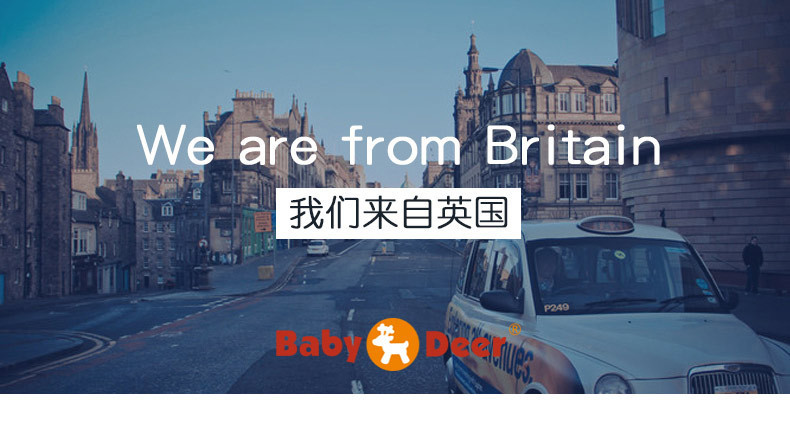 汤河店 英国babydeer婴儿背带腰凳宝宝背带抱婴腰带跨境儿童背带抱抱托