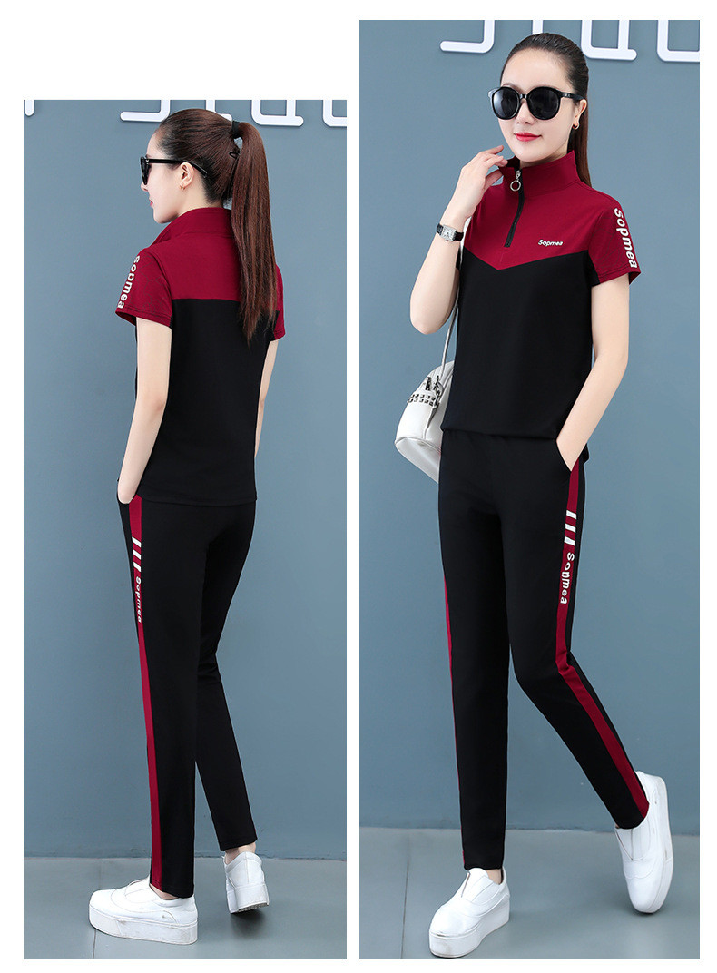 施悦名 2021夏季新款运动服套装女韩版休闲大码女装立领短袖长裤两件套女