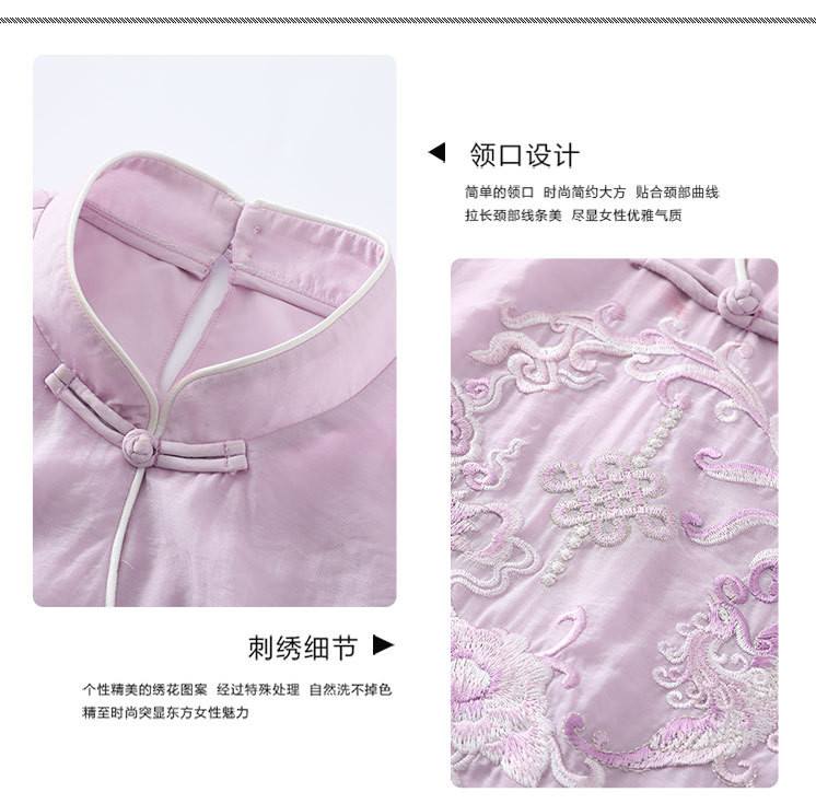 施悦名 夏季新款女装 复古重工刺绣中国风旗袍改良式唐装汉服连衣裙