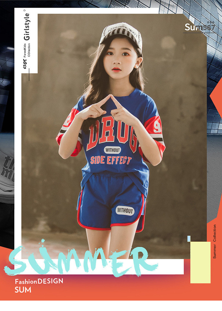 洋湖轩榭 女童夏装2021新款韩版儿童时髦洋气运动套装女大童短袖休闲两件套
