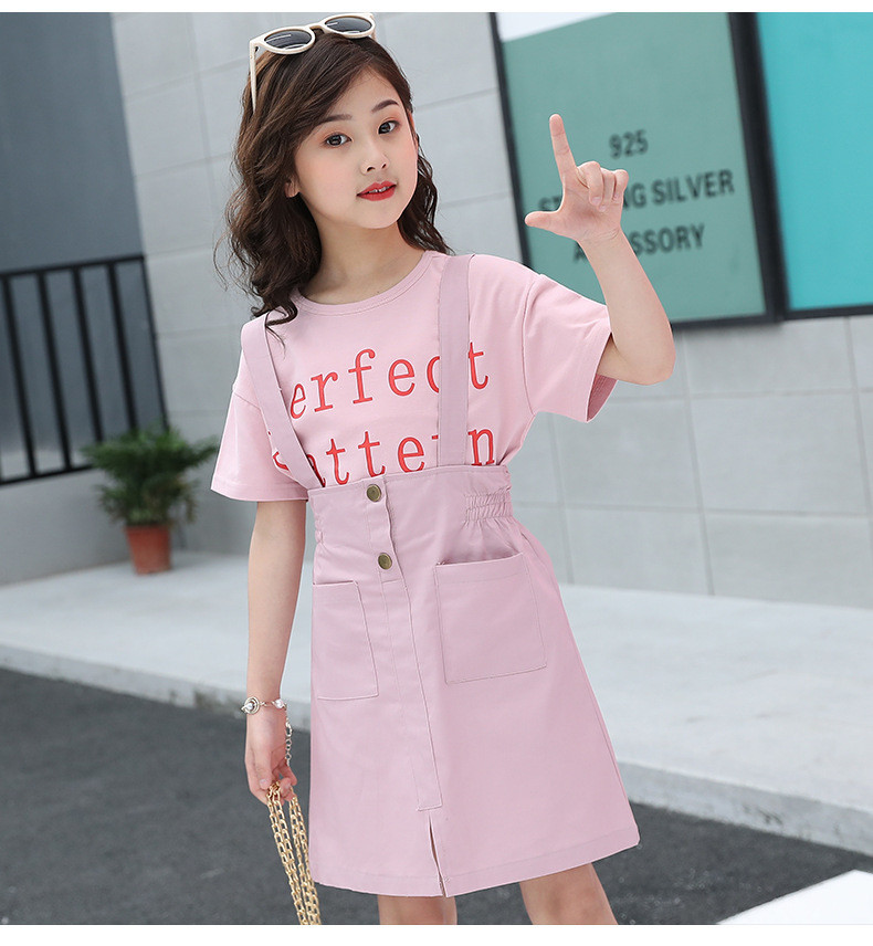 洋湖轩榭 女童夏装套装2021新款韩版儿童跨境衬衫中大童时尚背带裙两件套潮