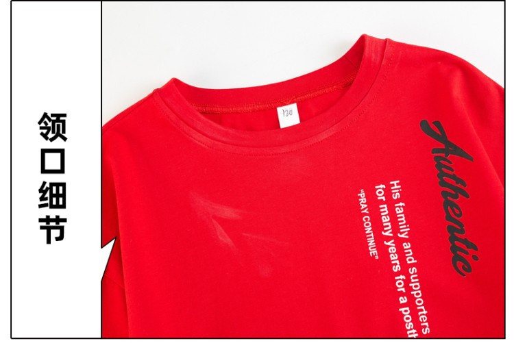 洋湖轩榭 男童夏装套装2021年新款夏天中大儿童装韩版短袖夏季款洋气网红潮