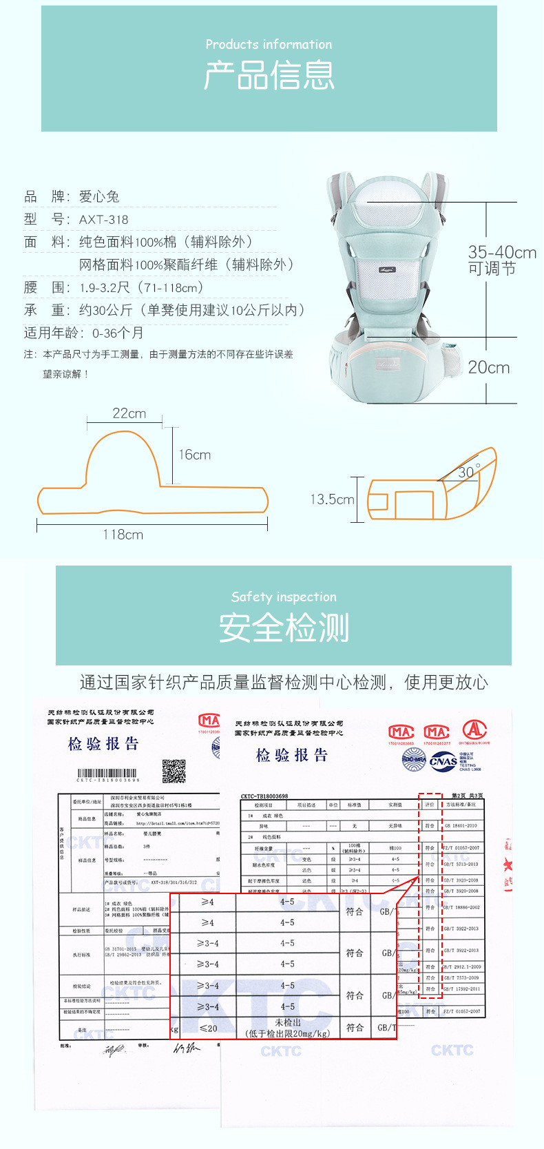 汤河店 婴儿背带腰凳可收纳宝宝腰凳抱式前后两用外出抱娃神器