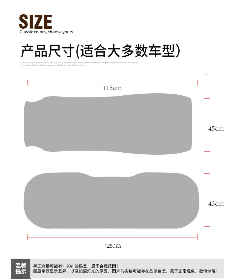 汤河店 菩提子坐垫木珠汽车坐垫夏季凉垫通风透气珠子小蛮腰通用夏天座垫