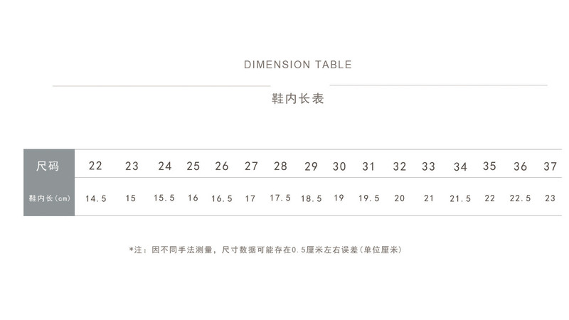 洋湖轩榭 儿童轻便软底运动鞋2021秋款男童潮牛套脚休闲鞋女童跑步鞋学生鞋