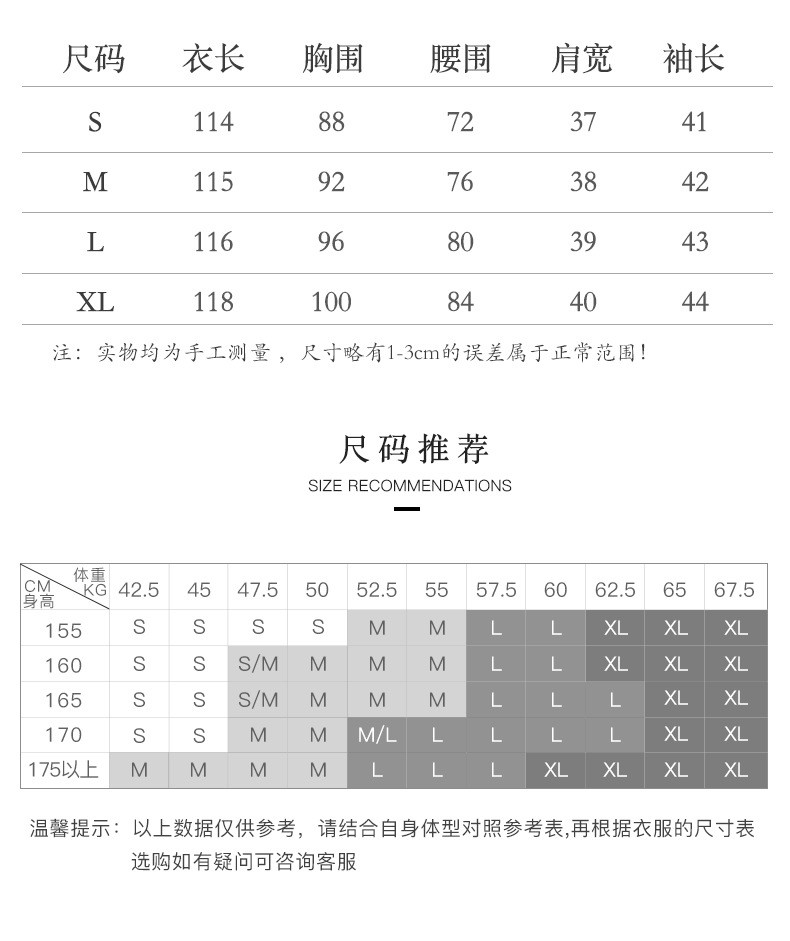 施悦名 新款 国风复古宽松腰盘扣禅服茶服中式连衣裙汉元素L5538青衫之雪