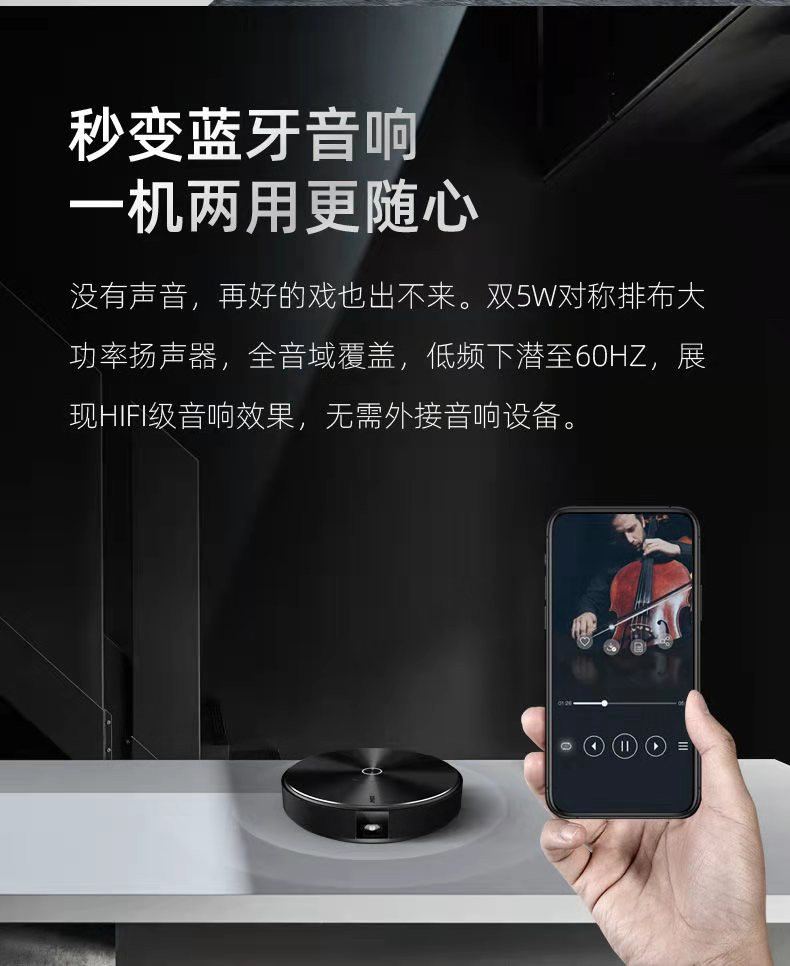 汤河店 坚果e10升级版投影仪家用1080P高清智能家庭投影机无线wifi无屏