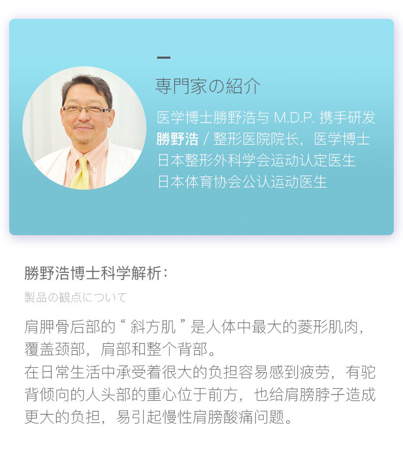 施悦名 弹力美体塑身内衣防驼背矫正背心姿势压力瘦手臂蝴蝶袖收副乳胸托