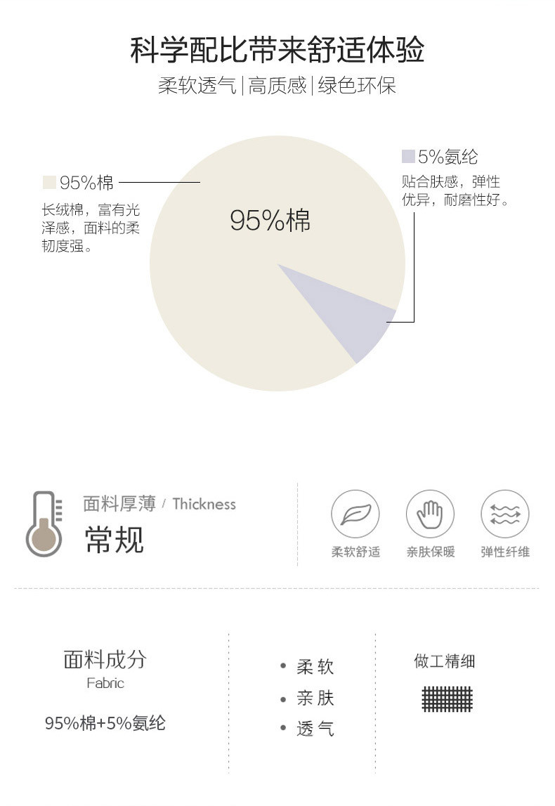 洋湖轩榭 儿童内衣套装21新款KIDS中大童秋衣秋裤男童家居服套装