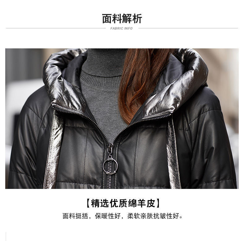 施悦名 真皮羽绒服女中长款外套2021秋冬新款海宁皮草绵羊皮皮衣韩版OL