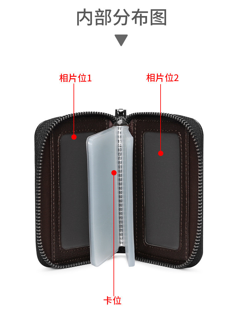 小童马 2021年新款卡包头层牛皮防盗刷rfid名片包真皮男女通用拉链卡套