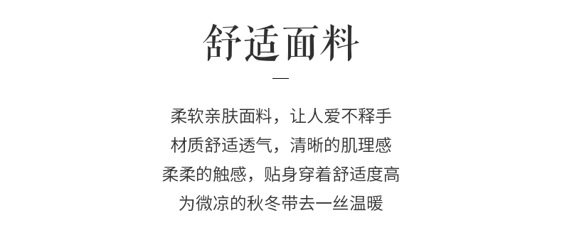 洋湖轩榭 妈妈春秋装短款风衣中年妇女40岁50中老年气质薄款焦糖色上衣外套