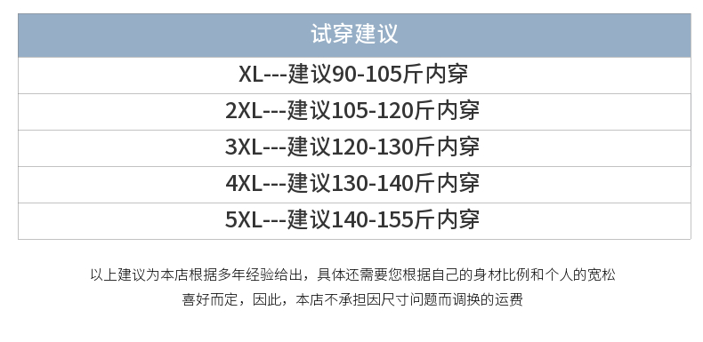 洋湖轩榭 年轻妈妈洋气外套中年女装春秋装薄款风衣中老年系带中长款上衣服