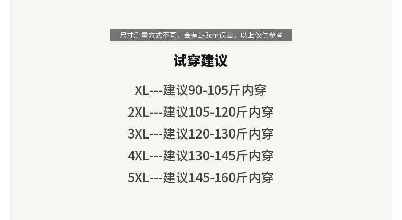 洋湖轩榭 妈妈春秋装短款风衣中年妇女40岁50中老年气质薄款焦糖色上衣外套