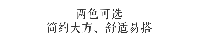 洋湖轩榭 年轻妈妈洋气外套中年女装春秋装薄款风衣中老年系带中长款上衣服