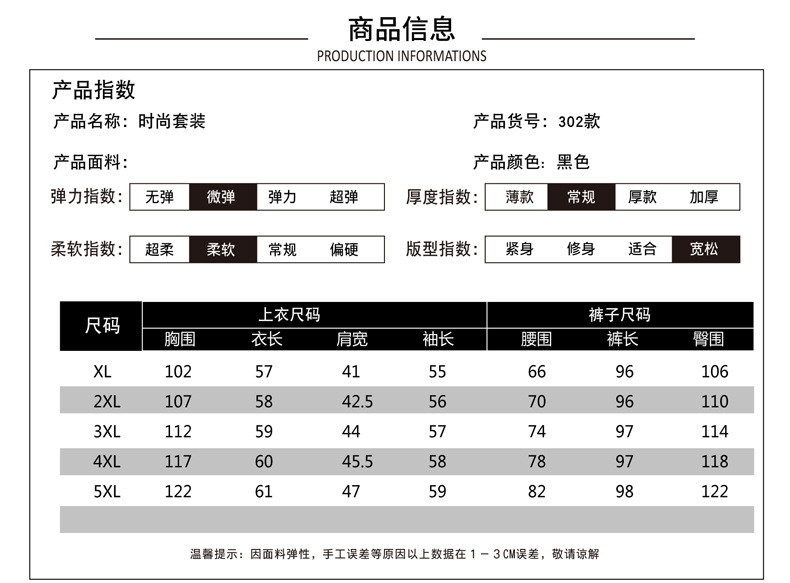 洋湖轩榭 妈妈新款运动服春秋中老年女金丝绒两件套中老年女休闲套装