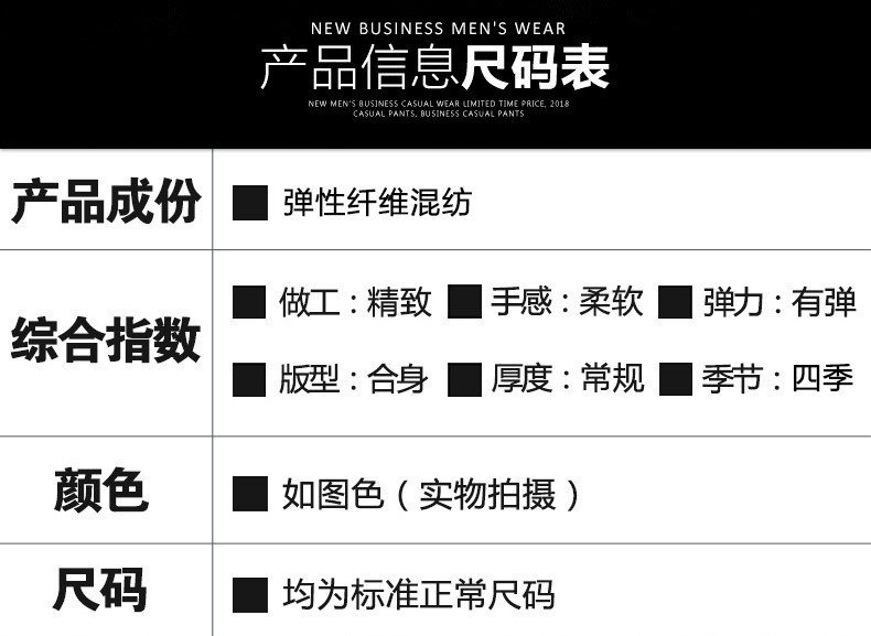 洋湖轩榭 四季款2021中老年简约新款高腰宽松直筒时尚舒适透气男式休闲裤装