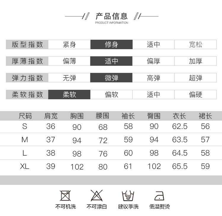 施悦名 2021秋季新品女装 撞色翻领衬衫上衣+包臀开叉半裙套装两件套